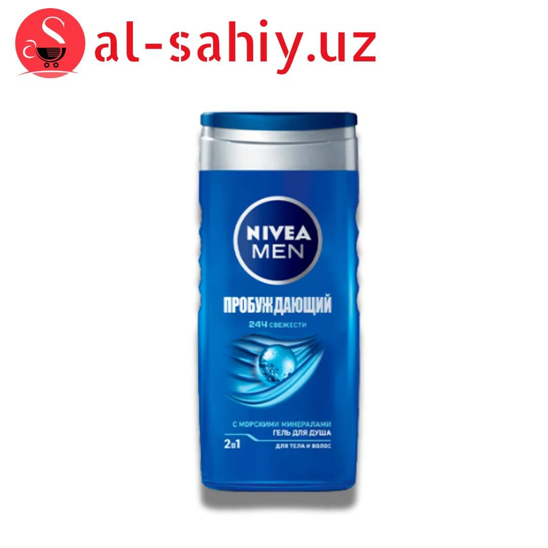 Гель для душа NIVEA "Пробуждающий" 250мл 1