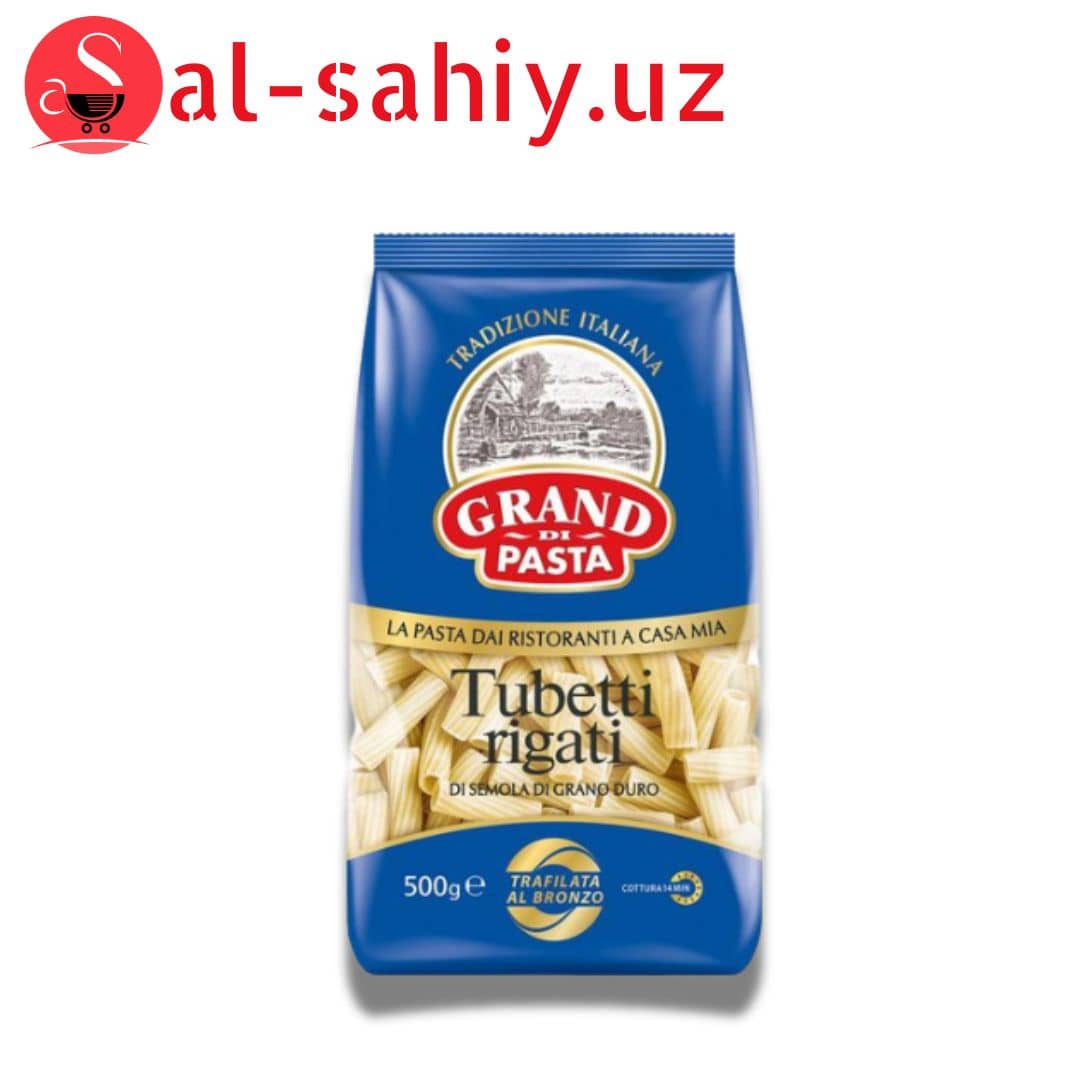 Макаронные изделия длинные Grand di Pasta м/у 500г 1