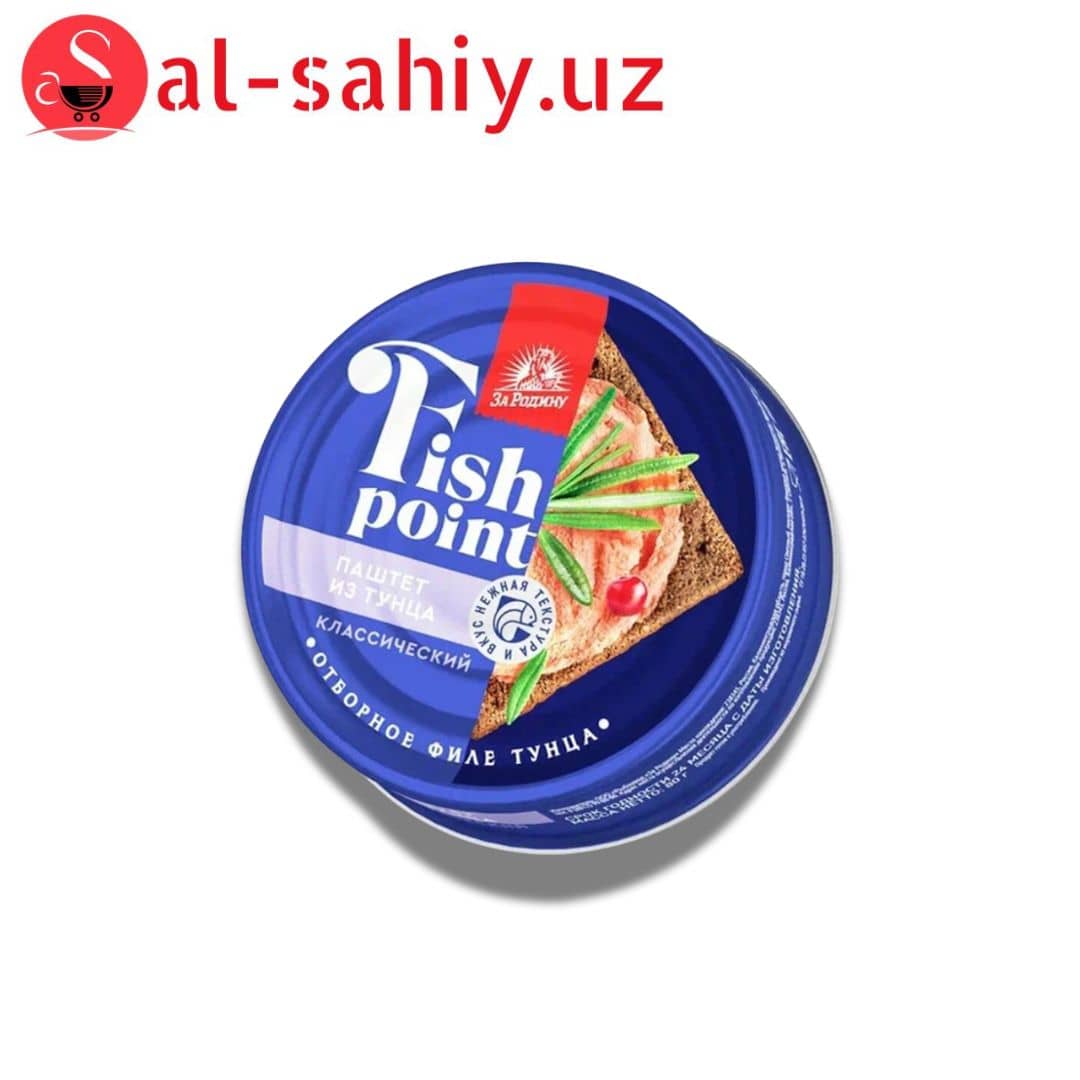 Паштет из филе тунца  классик 80гр 1