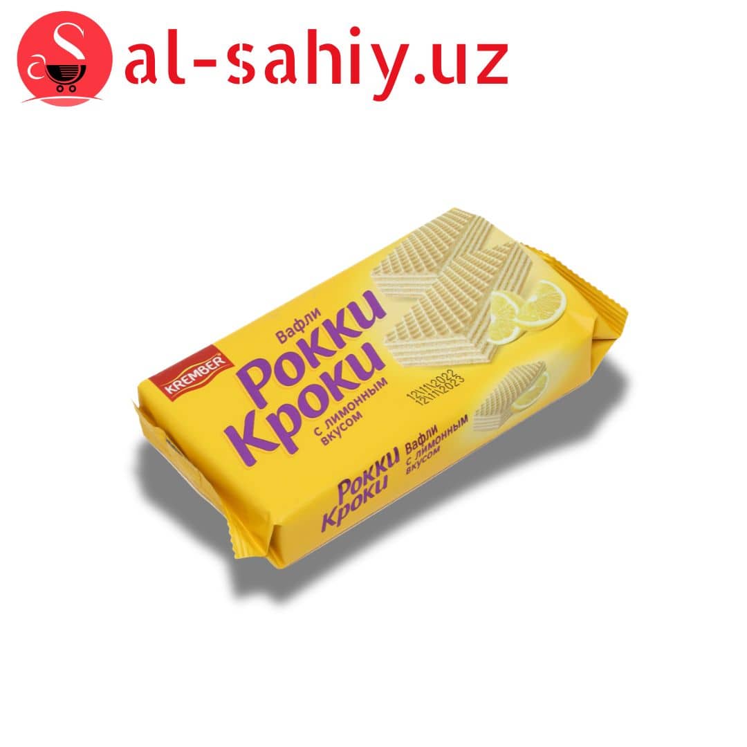 Вафли "Рокки Кроки" с вкусом лимон  125гр 1