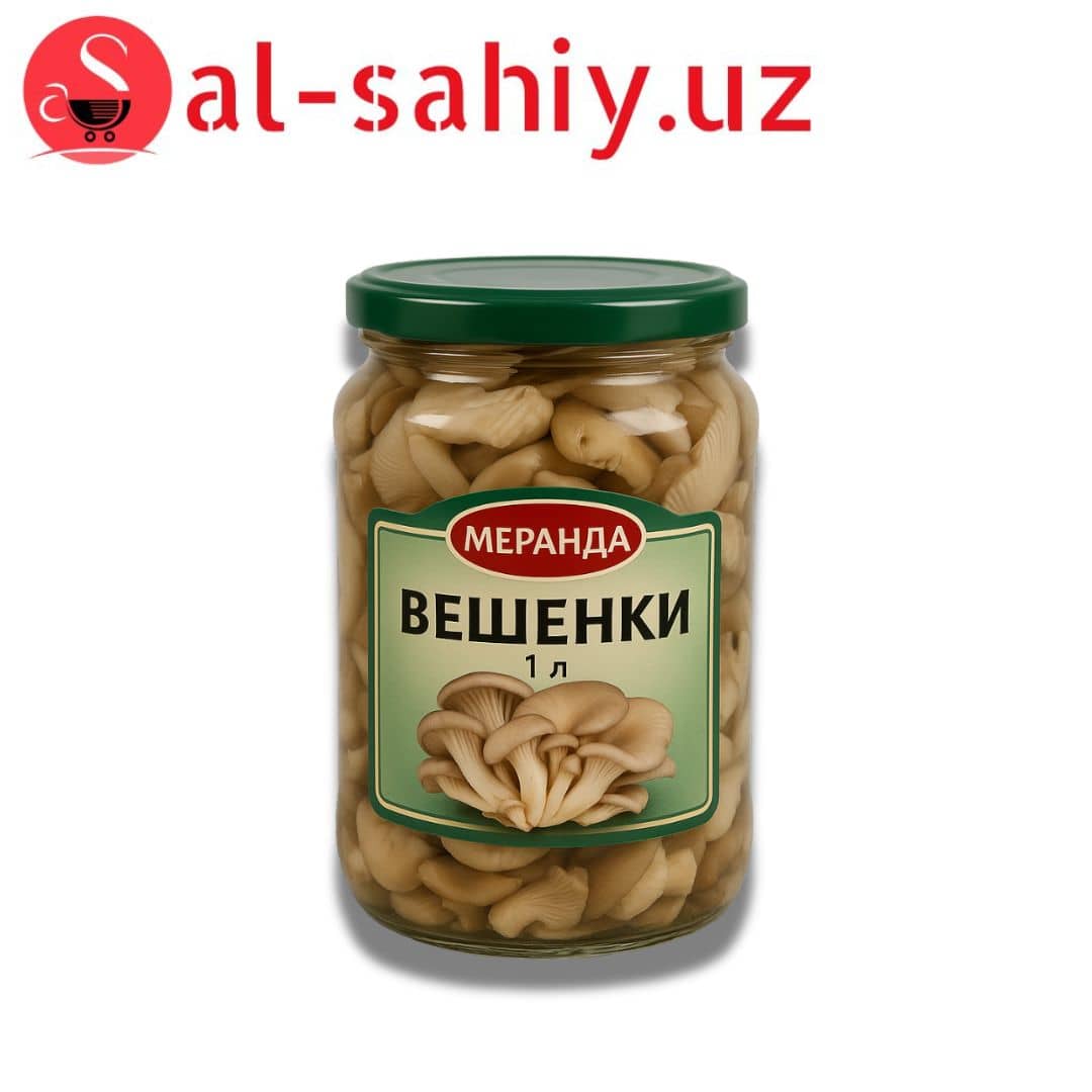 Вешенки 1л Меранда 1