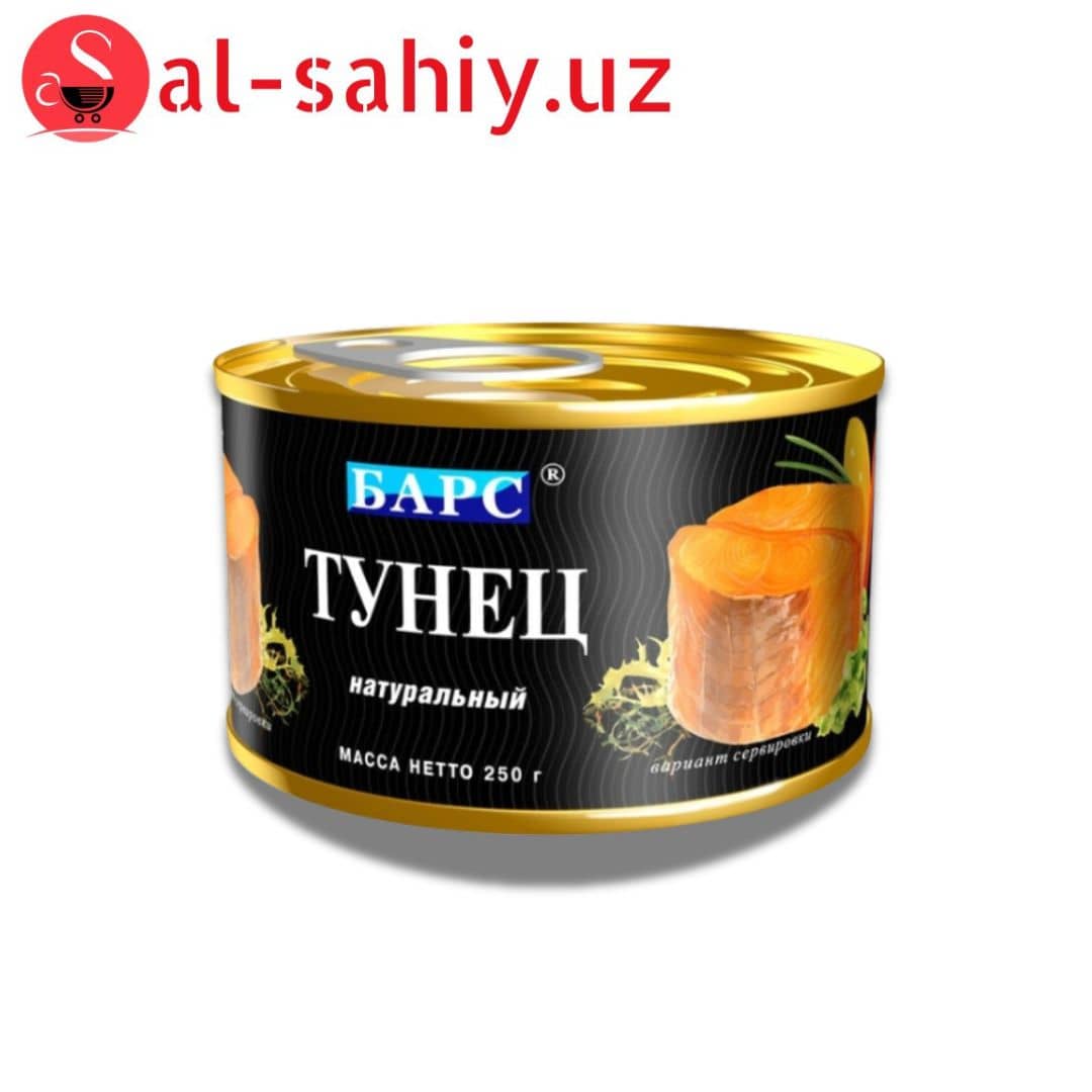 Тунец натуральный Барс экстра easy open 250 г 1