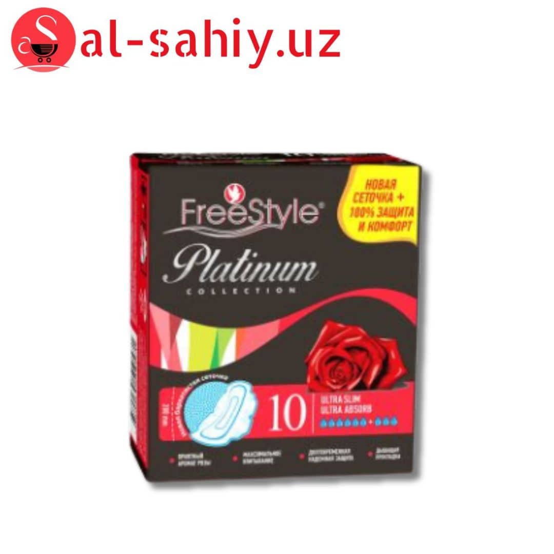Прокладка Free Style Platinum l 20шт кор 1