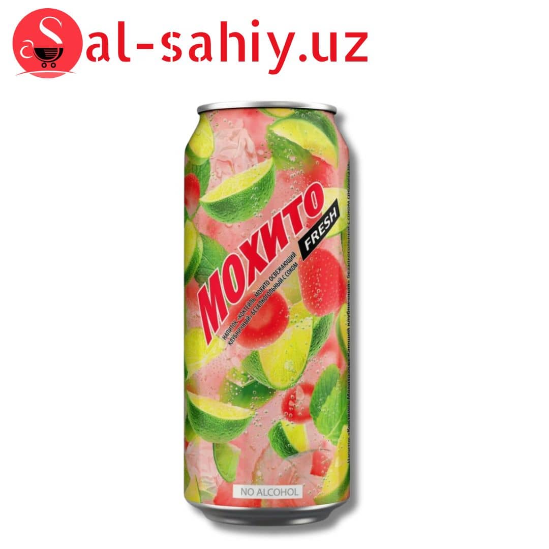 Мохито Клубника  0,45 л ж/б 1