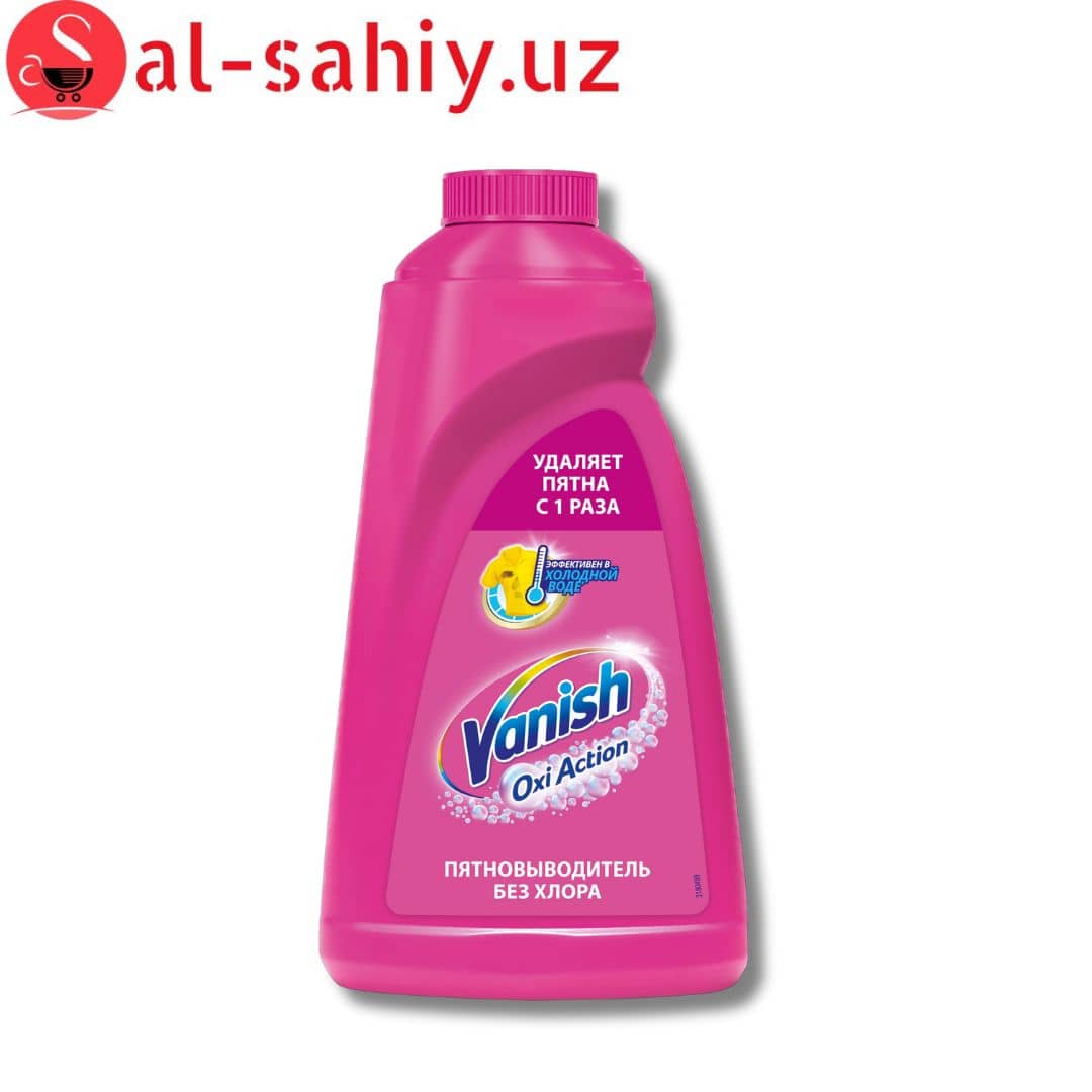 Vanish OXi Actio Пятновыводитель порошок 30гр 1