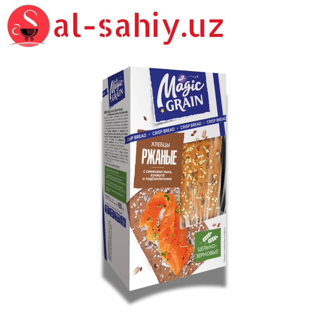 Хлебцы «Ржаные»  160 г 1