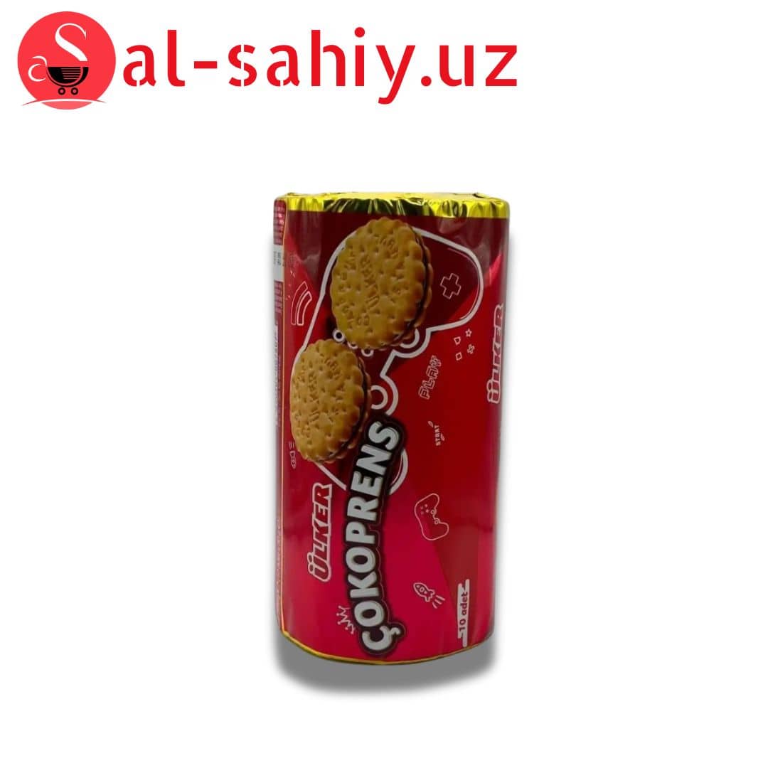 Вафли "COKOPRENS" 30гр 1