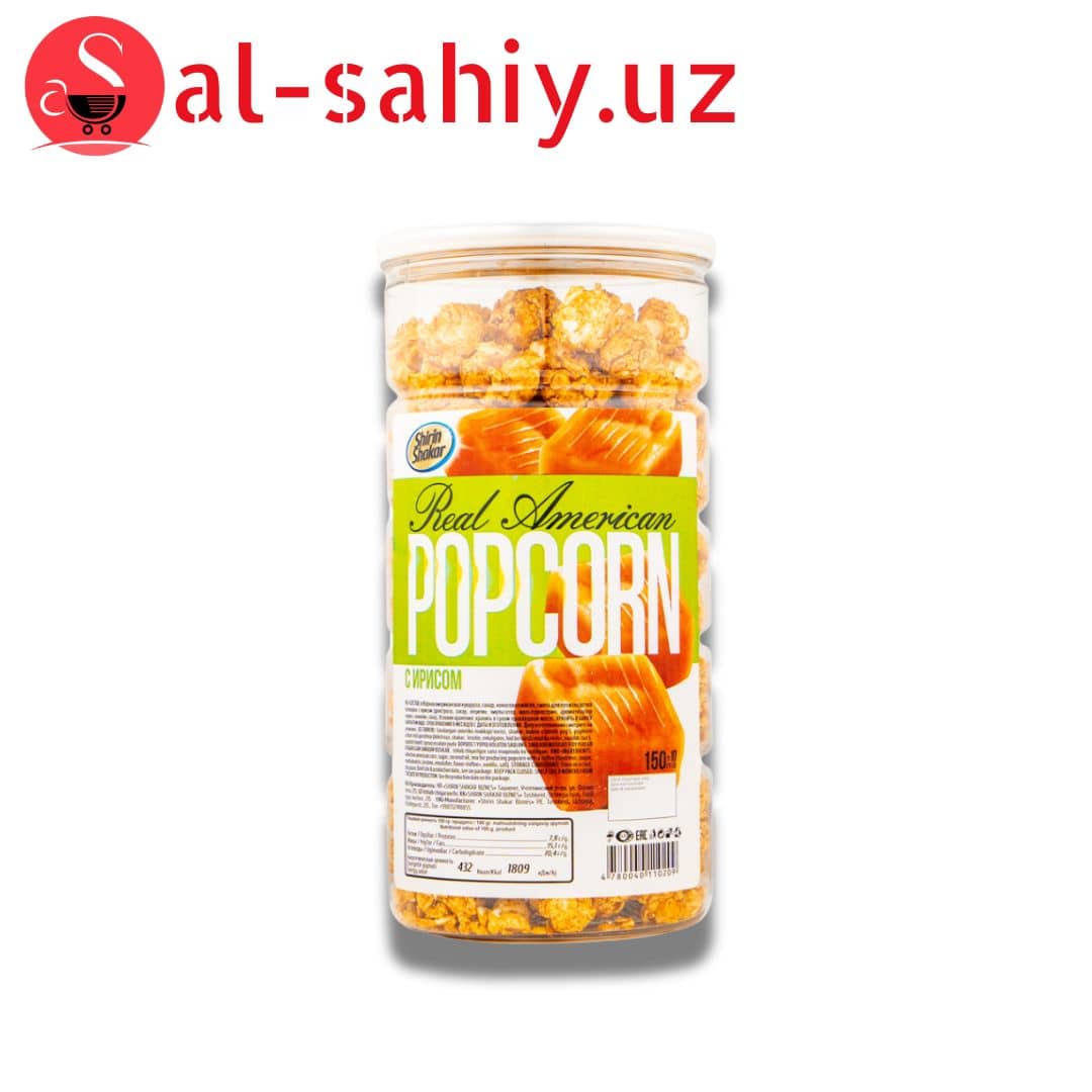 "REAL AMERICAN" попкорн со вкусом с ирисом 150гр 1