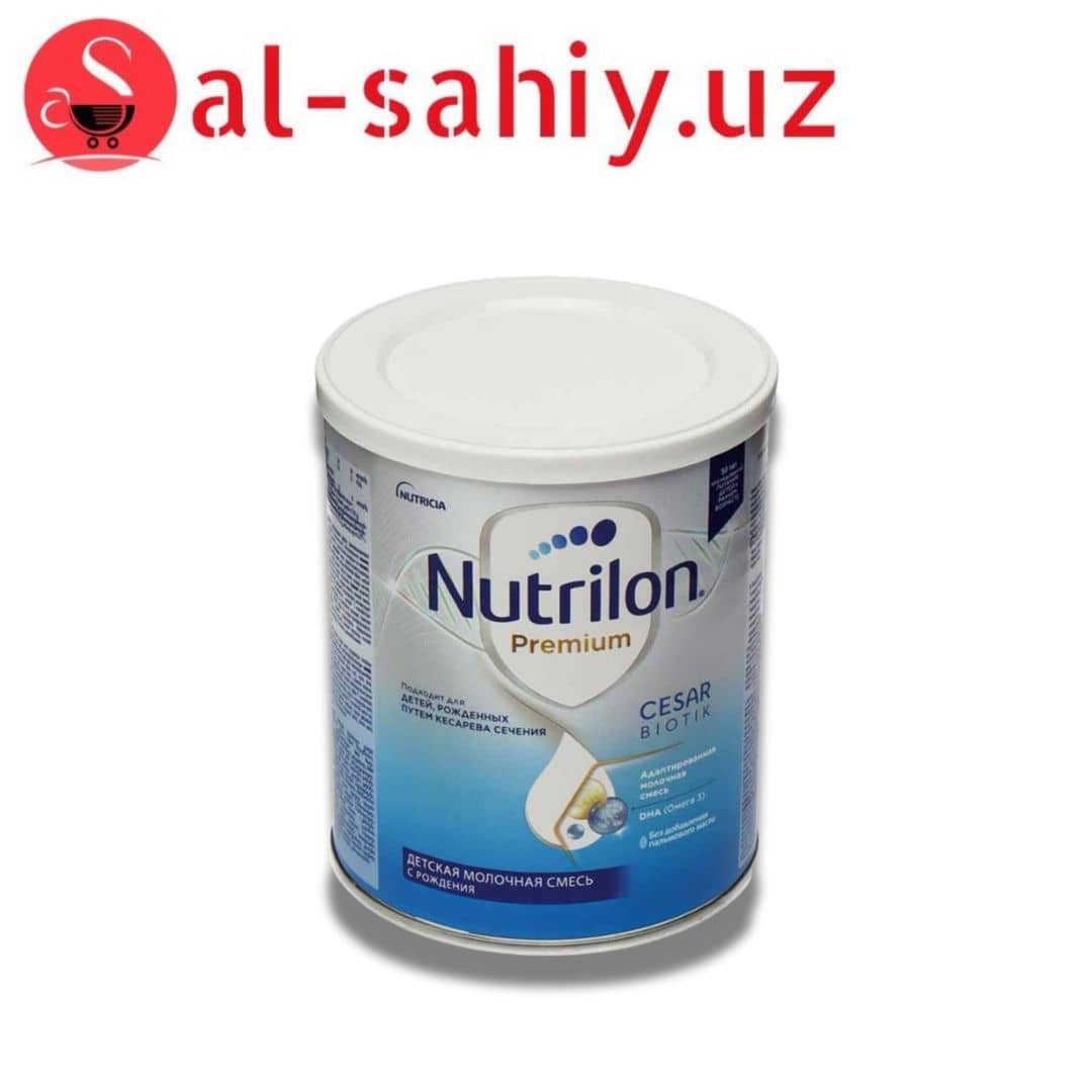 Nutricia Nutrilion Ceaser 400гр 1