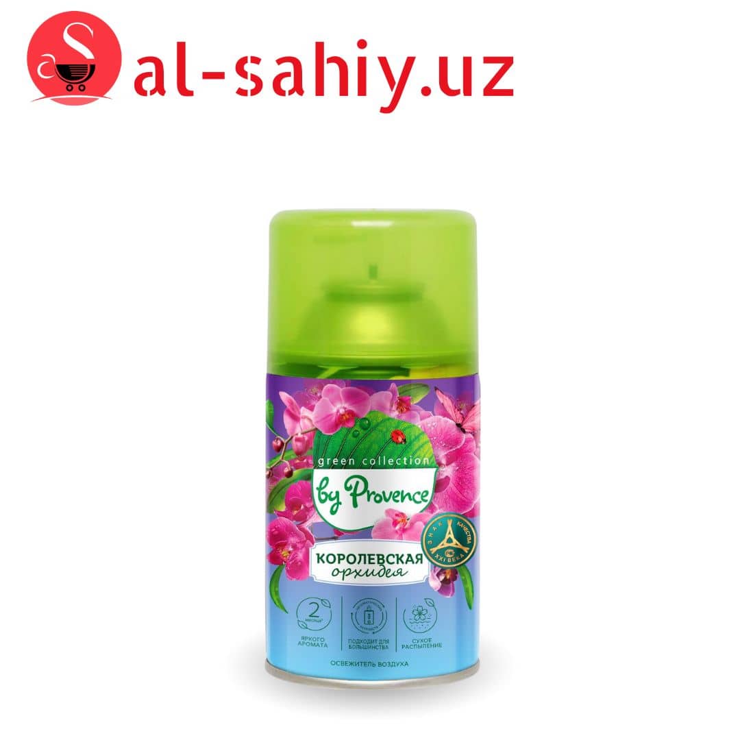 Освежитель воздуха Королевская орхидея By Provence 250 ml 1
