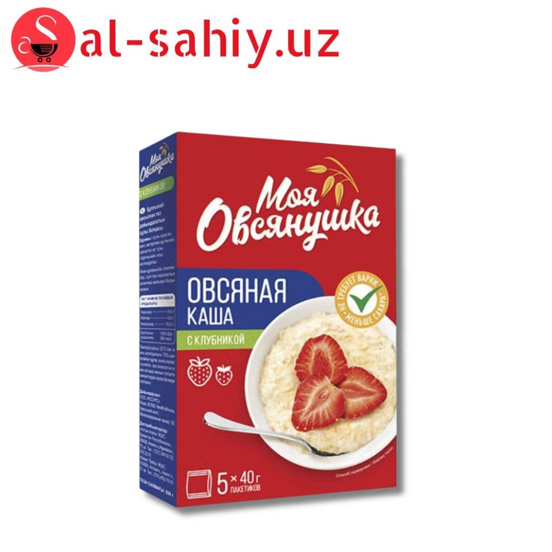 Каша «ОВСЯННАЯ» Б/П Клубника 5×40г (МОЯ ОВСЯНУШКА) 1