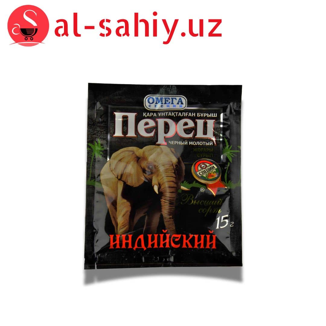 Чёрный перец молотый Индийский 15гр 1