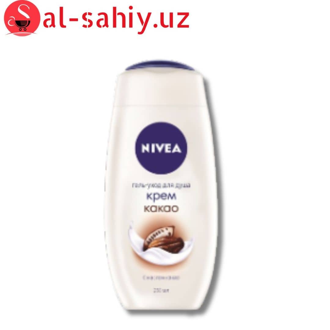 Крем гель для душ NIVEA "Крем какао" 250мл 1