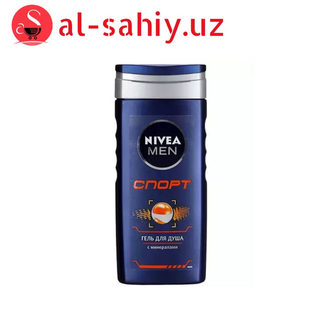 Гель для душа NIVEA "Sport" 250мл 1