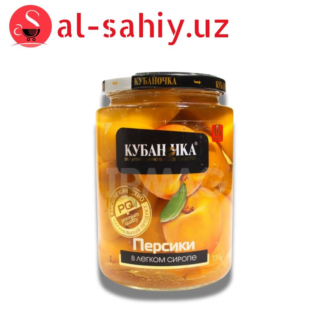 Компот Кубаночка в легком сиропе Персик (730 г) 1
