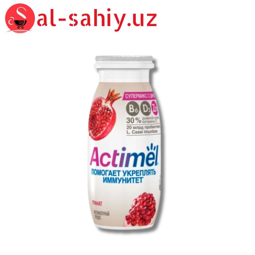 Йогурт Actimel малина 95гр 1