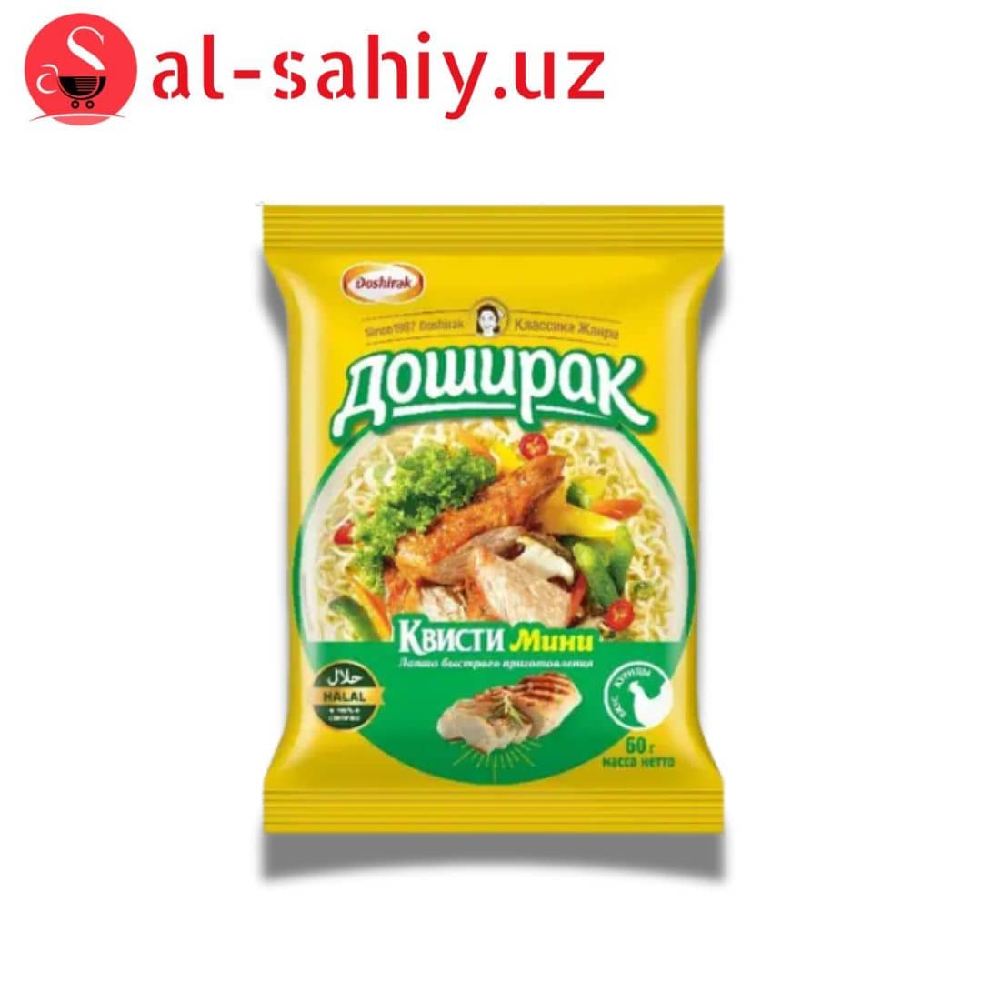 ДОШИРАК HALAL Квисти мини с курица  60гр 1