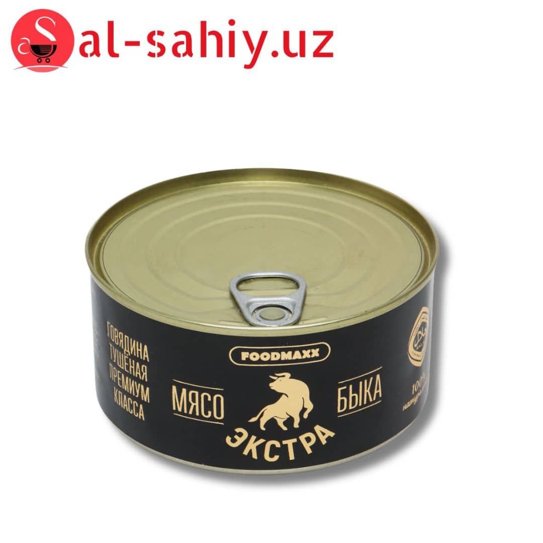 Тушонка Говядина GRAND Особый вкус 325гр 1