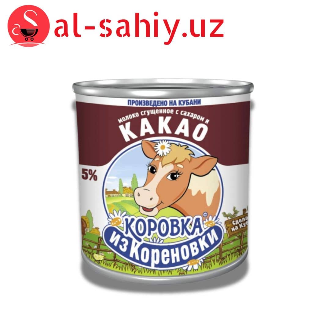 Молоко сгущенное с сахаром - КОРОВКА 380гр 1