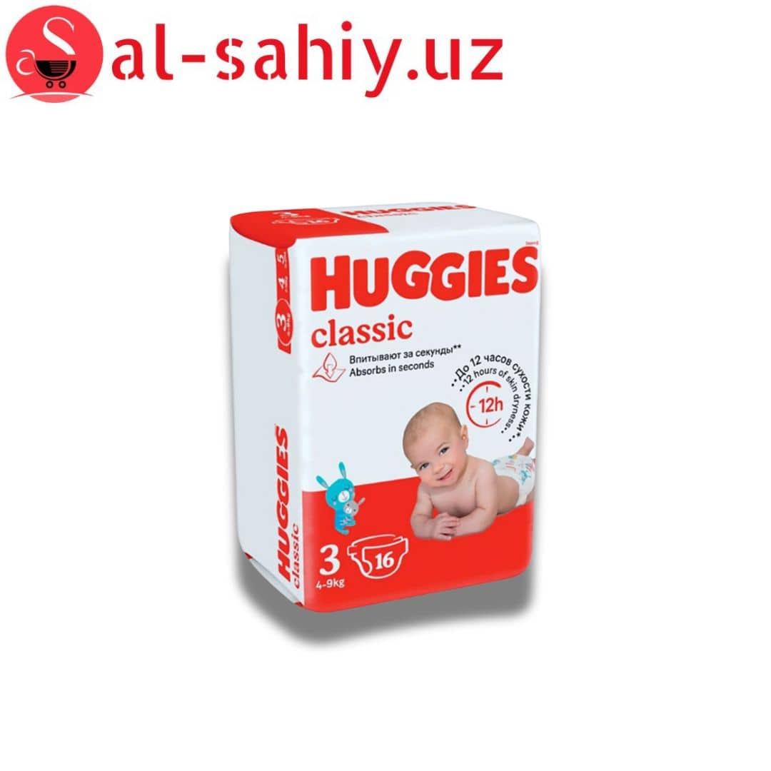 Памперс Huggies Klassic 4 50шт 1