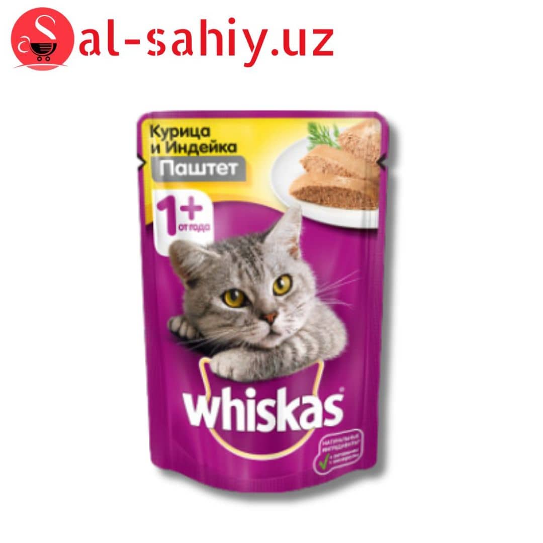 Вискас Курица Индейка 85гр 1