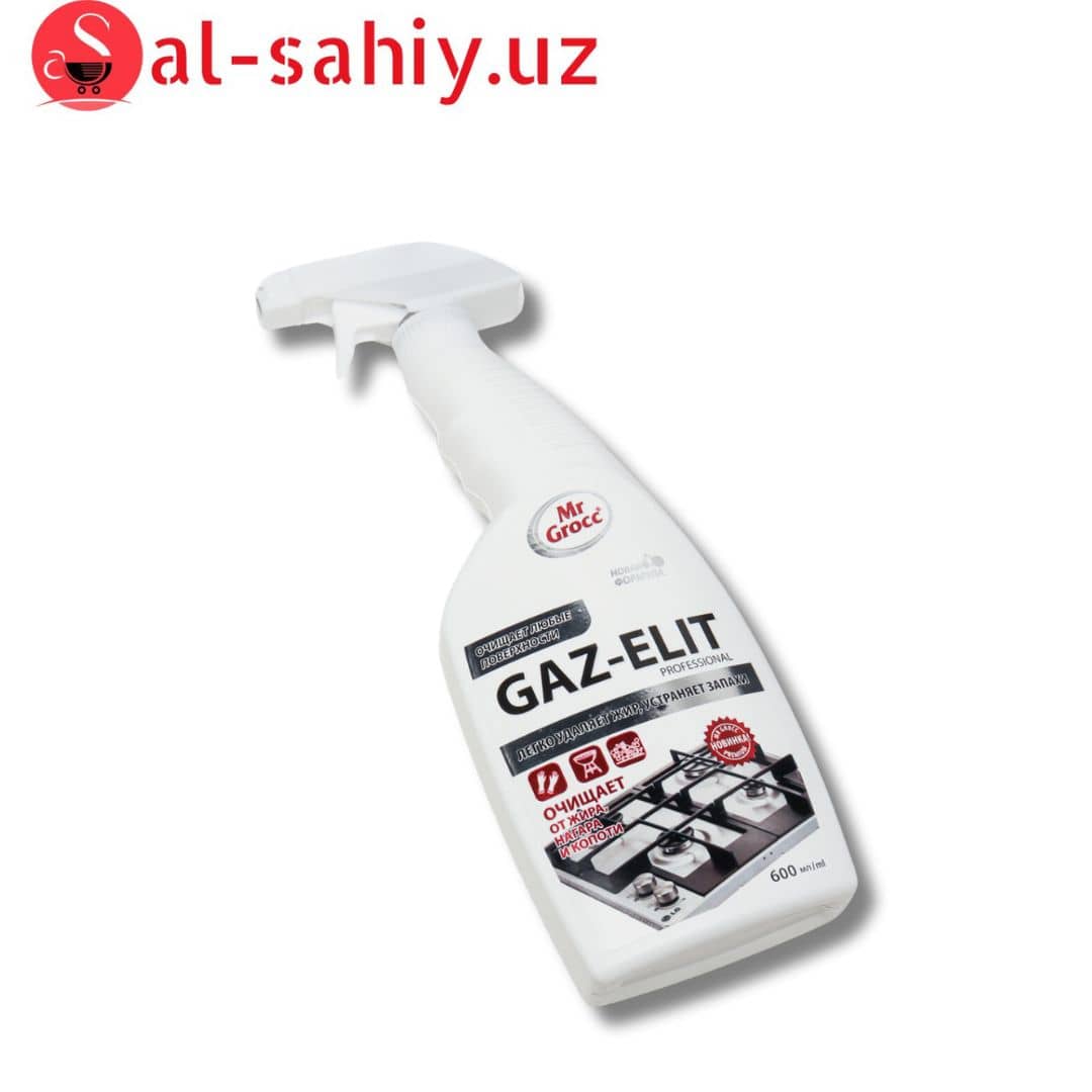 Gaz elit turbo антижир 600гр 1