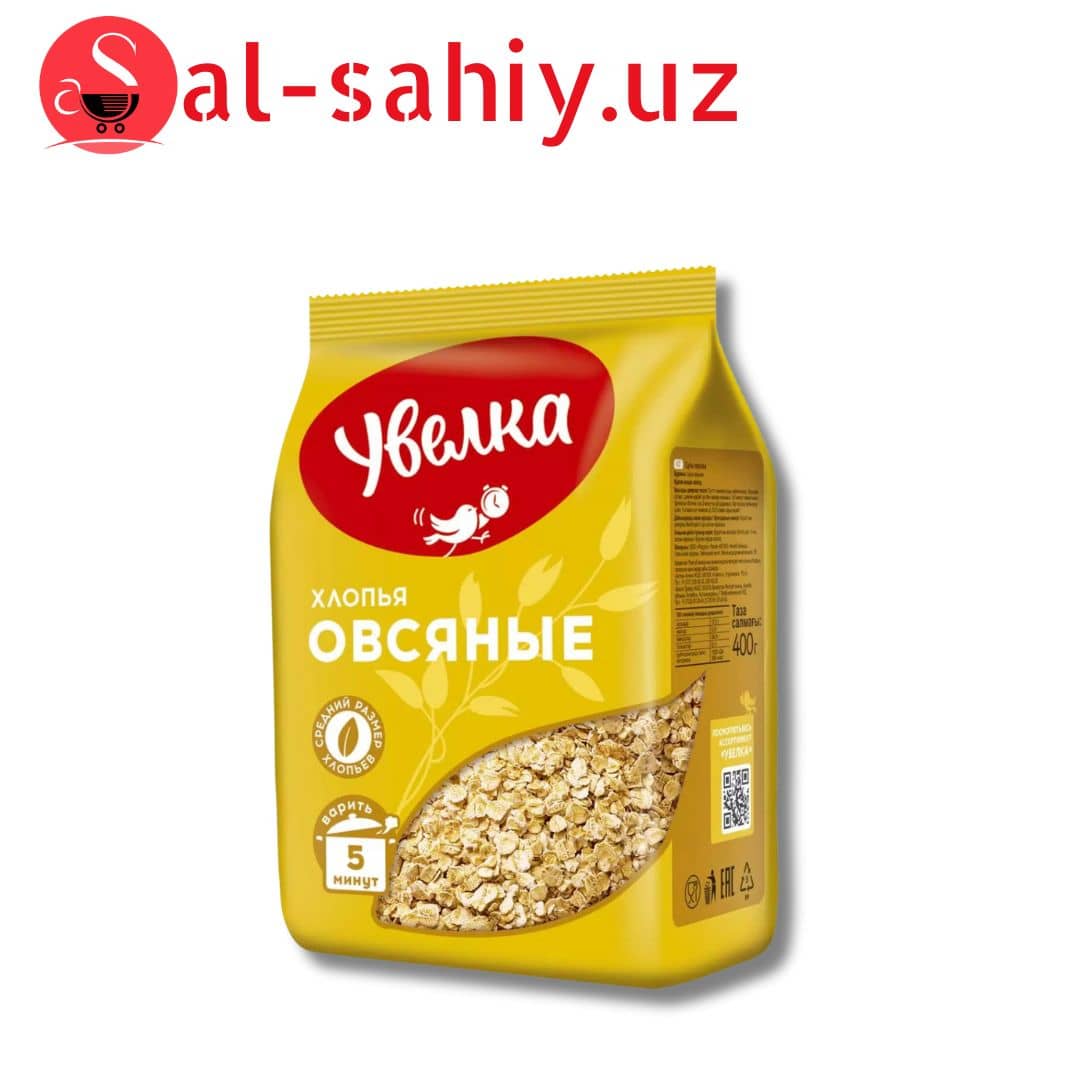 Хлопья овсяные Увелка, 400 гр 1