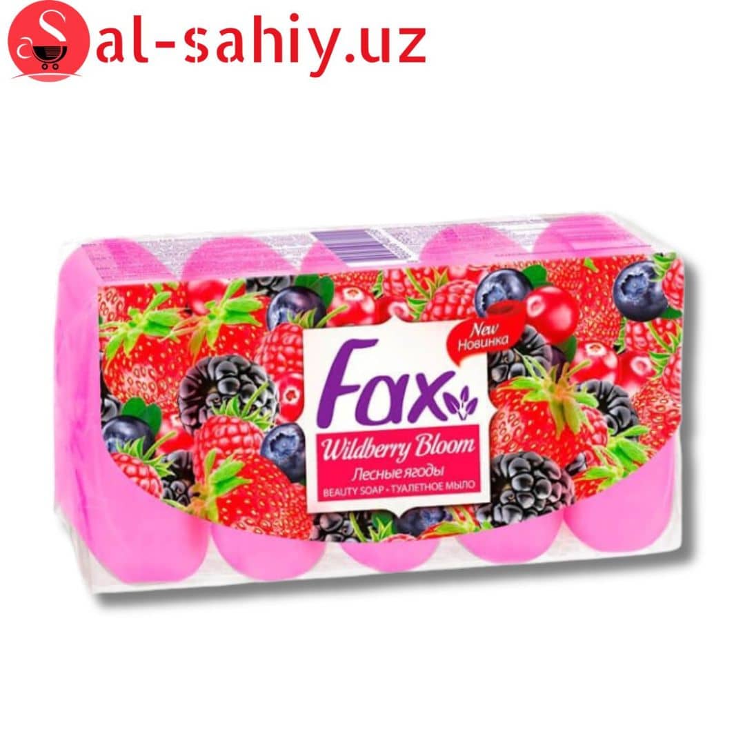 Мыло FAX  Wildberry Bloom 70гр*5 1