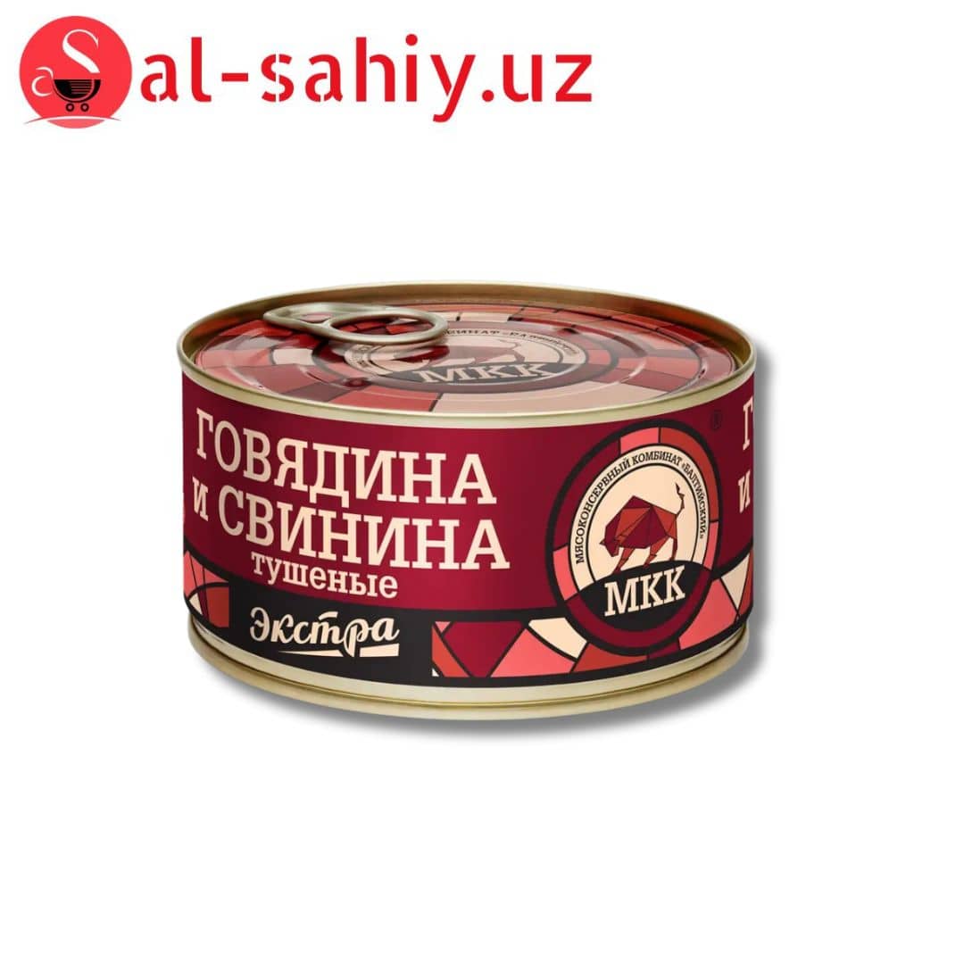 Туш.из мяса Быка Экстра 325 гр 1