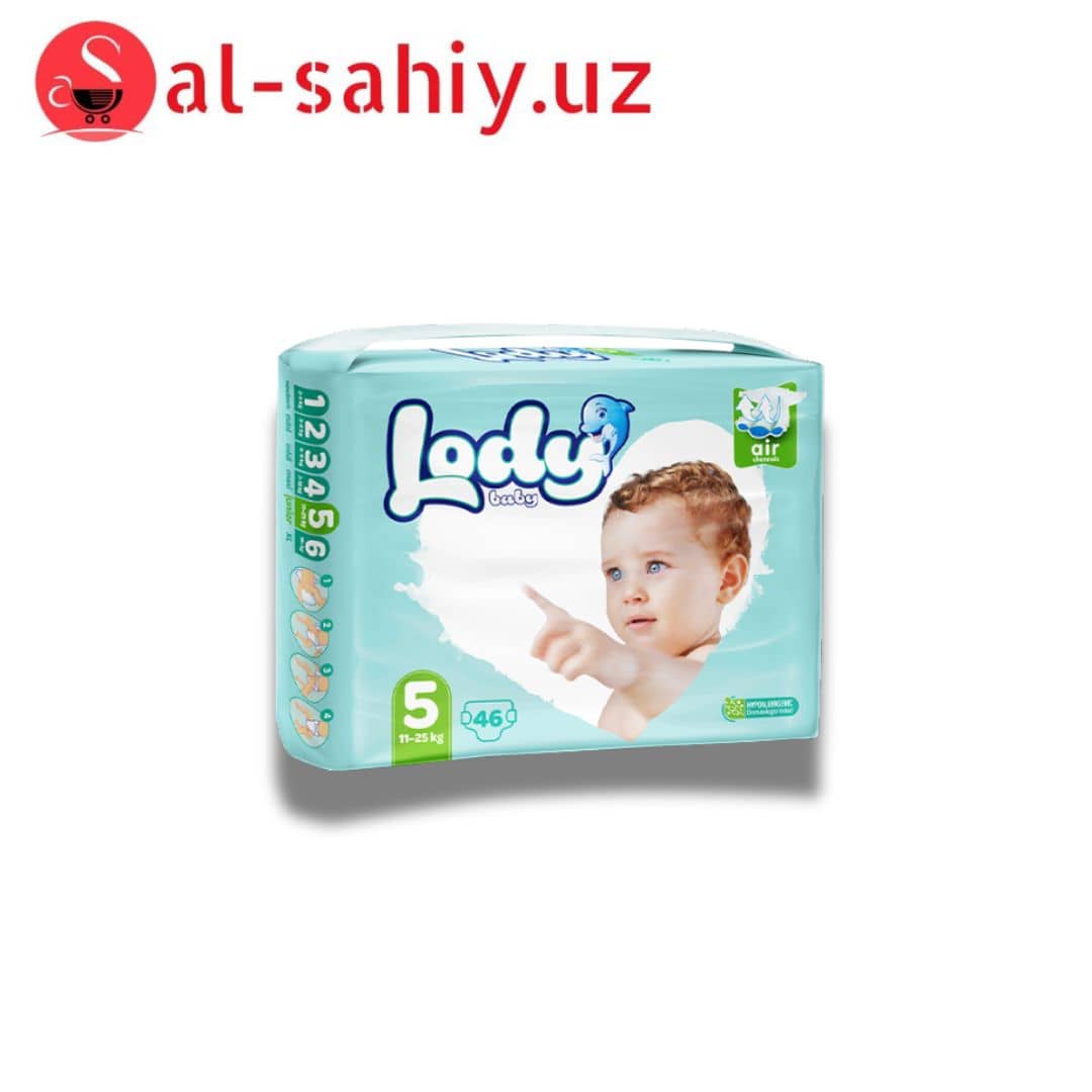 Памперс Lady №4  2шт 1