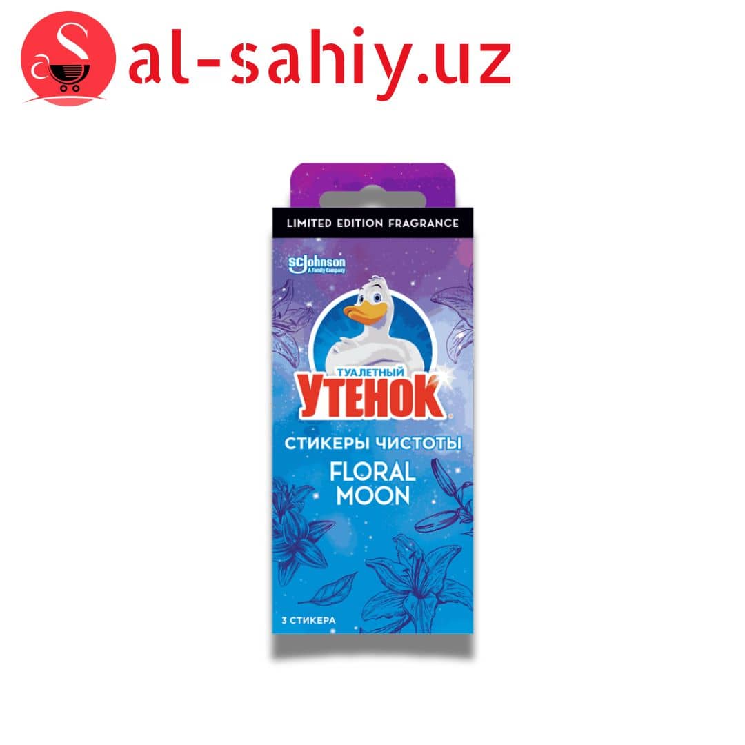 Туалетный Утенок Стикер Чистоты Floral Moon 3шт. 1