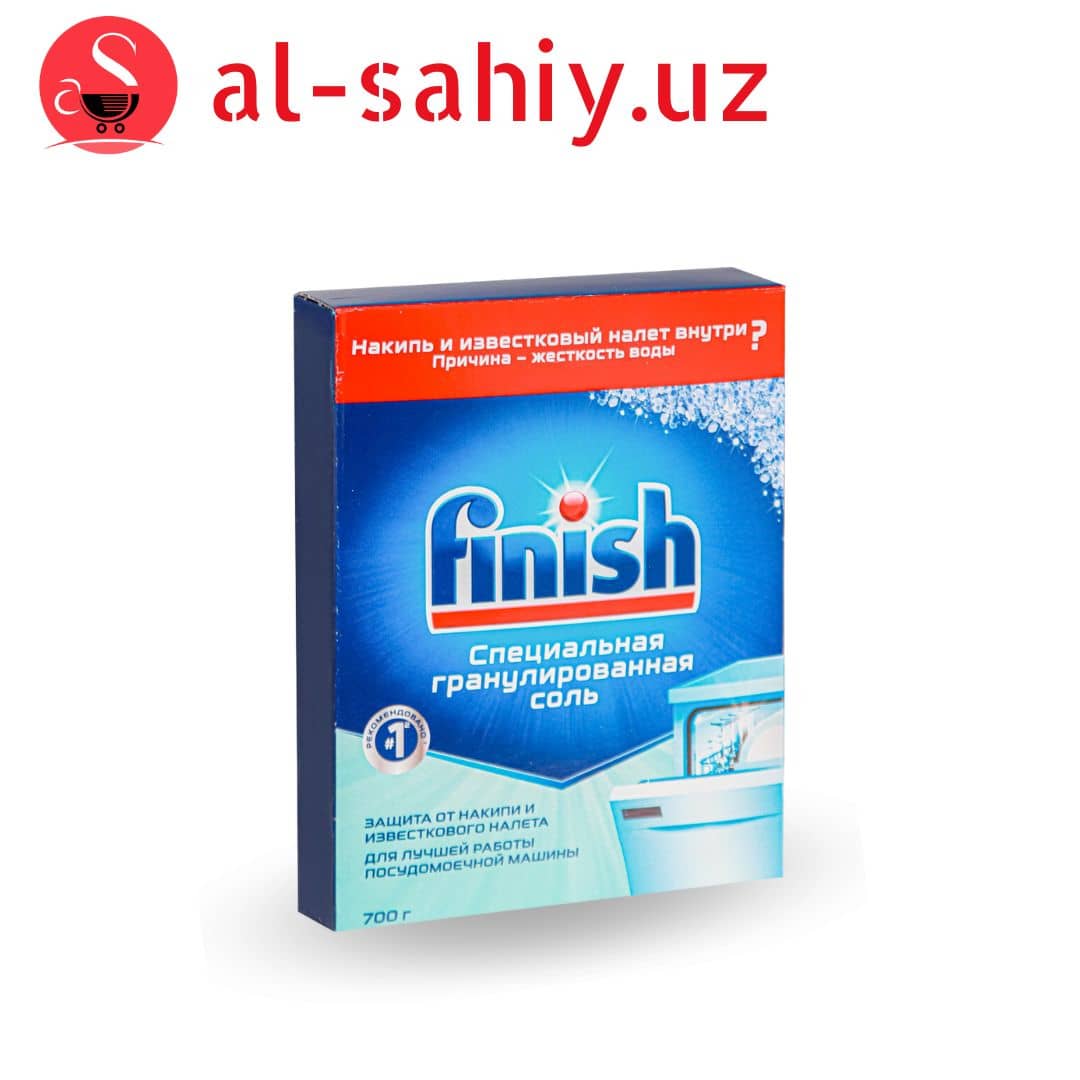 Соль для посудомоечных машин Finish, 700 г 1