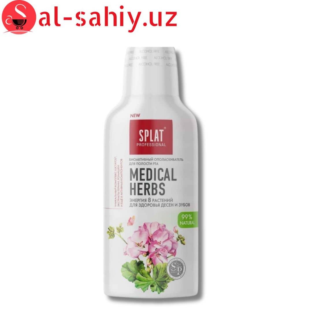 SPLAT Professional  лечебные травы 100г 1