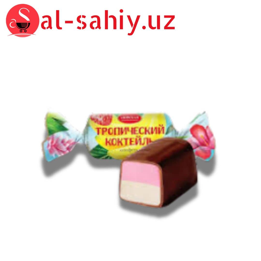 Конфеты Азовская Тропический коктейль 1