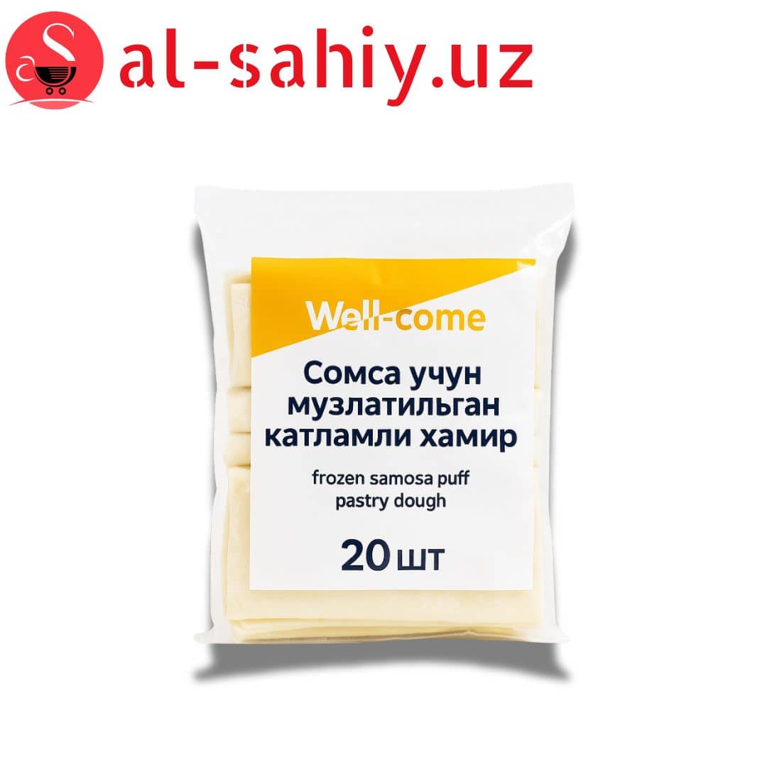 Сомса учун музлатилган катламли  хамир  "Well-come"  26шт 1