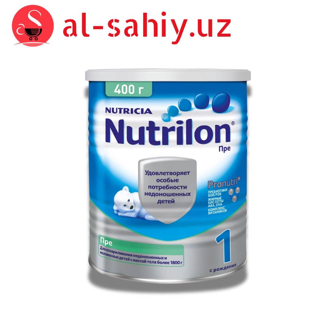 Детский смесь Nutrilon Pre - 400гр 1