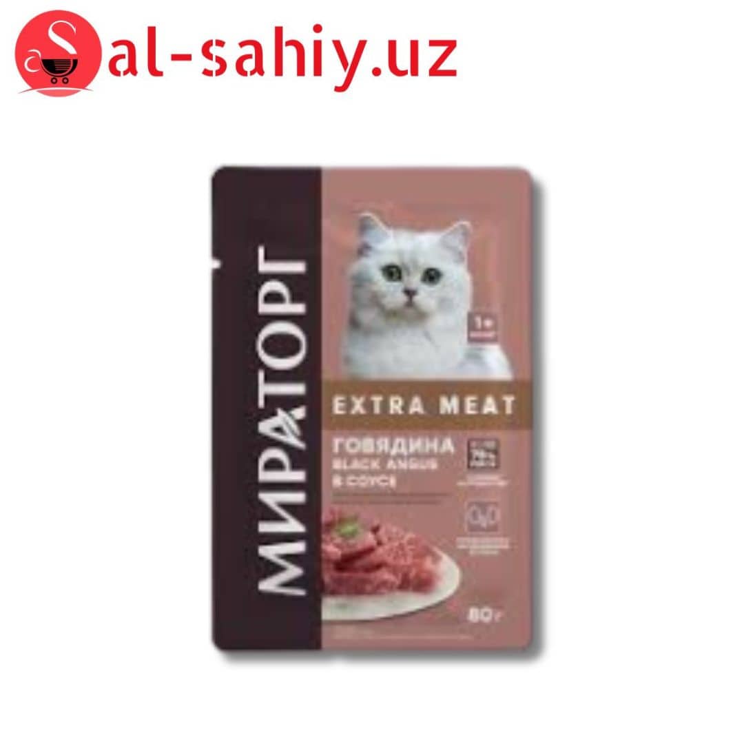 Корм для кошек МираторгBlack angus beef in jelly 80 Гр 1