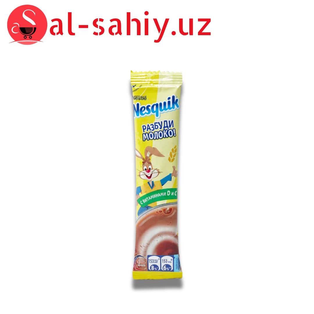 Nesquik какао 13.5 гр 1