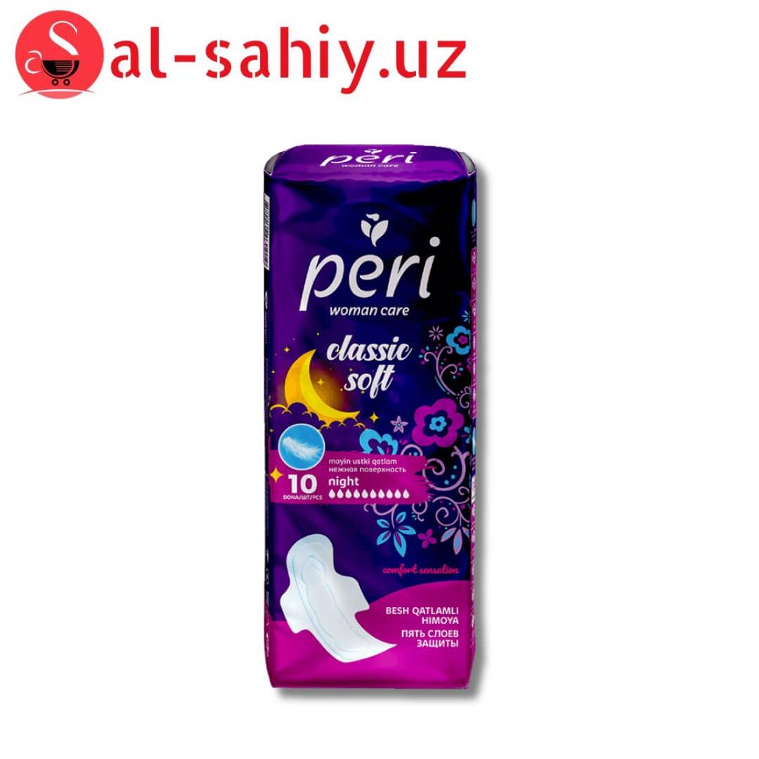 Пракладки Peri Classic soft 10шт 1