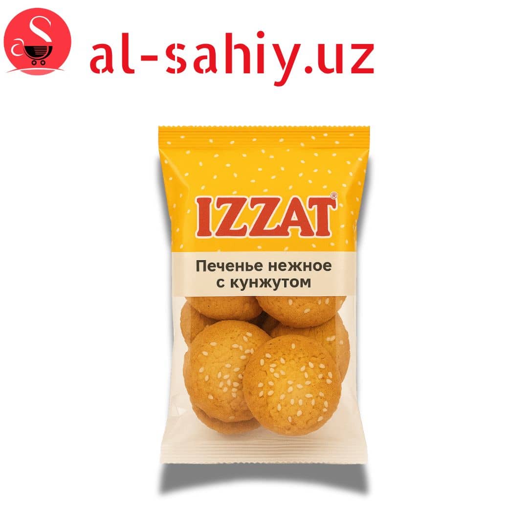 Печенье нежное с кунжут  "IZZAT" 1
