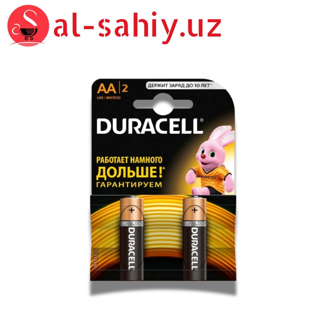 Батарейка "Duracell" алкалиновые АА LR6 1.5V 2шт 1