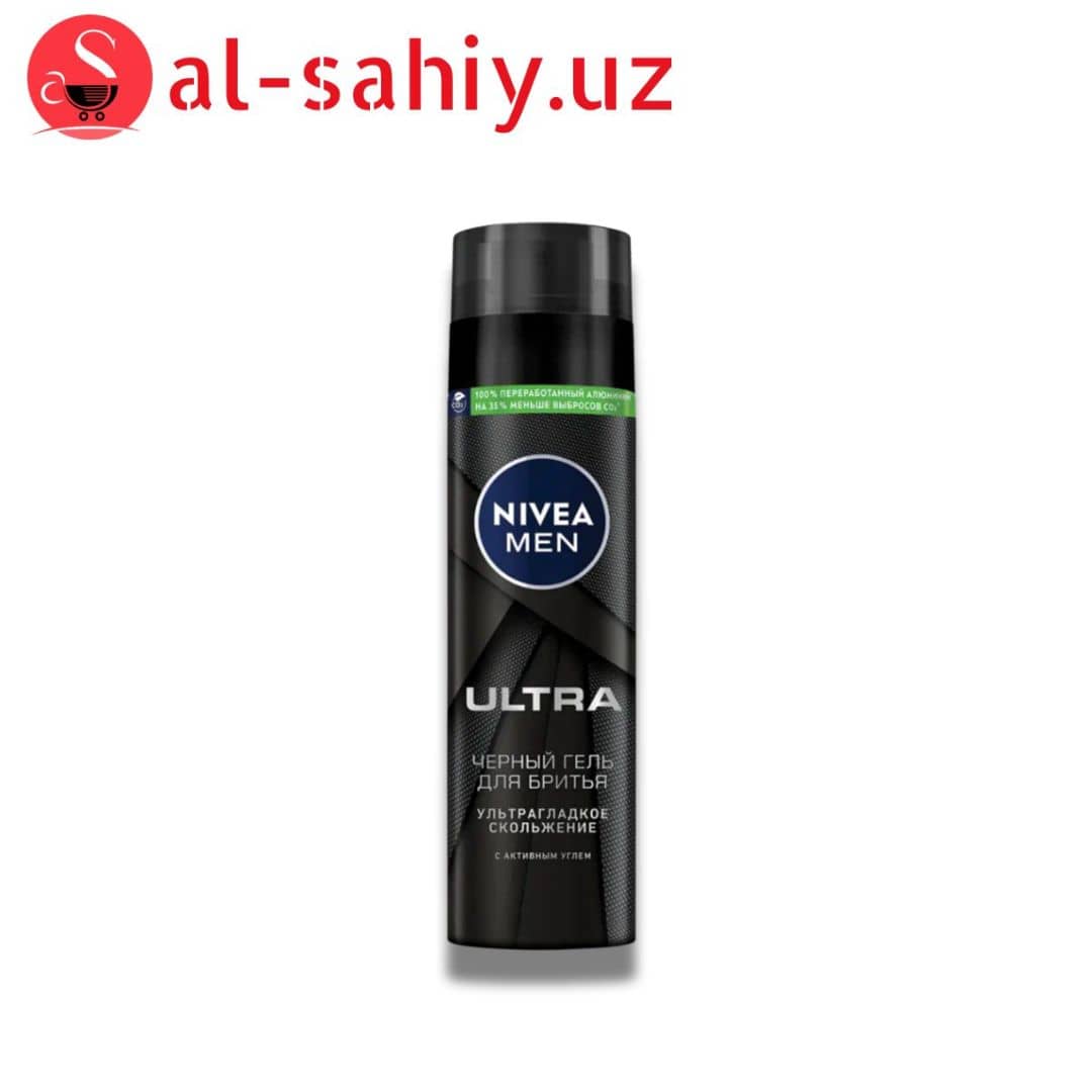 Гель для бритья NIVEA "ULTRA" 200мл 1