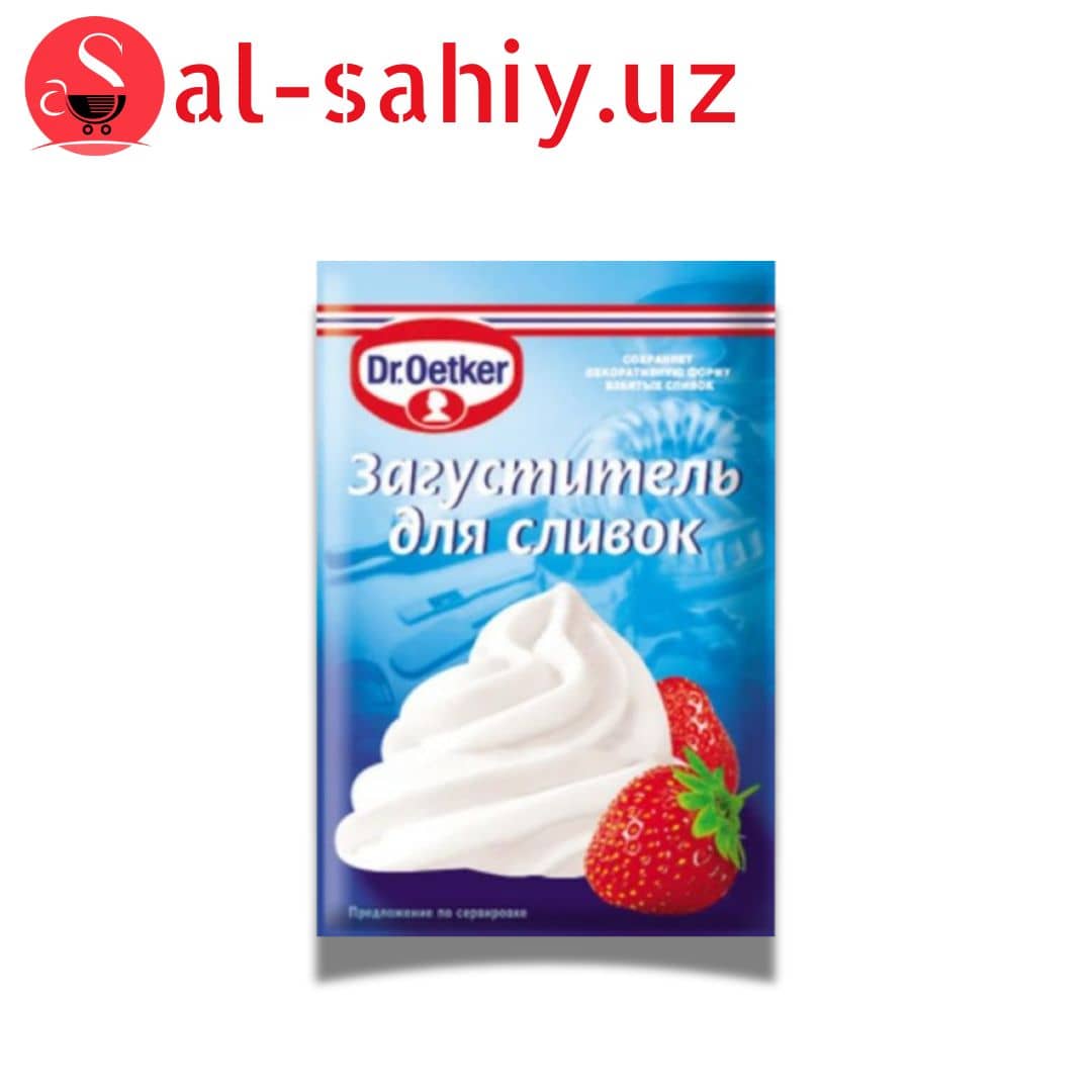 Загуститель сливок Dr.Oetker, 8 г, 1