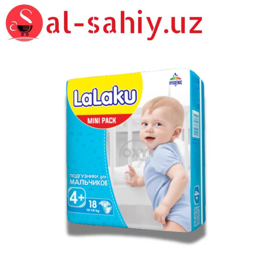 Памперс LaLaku №4 (18шт) "Мальчик" 1