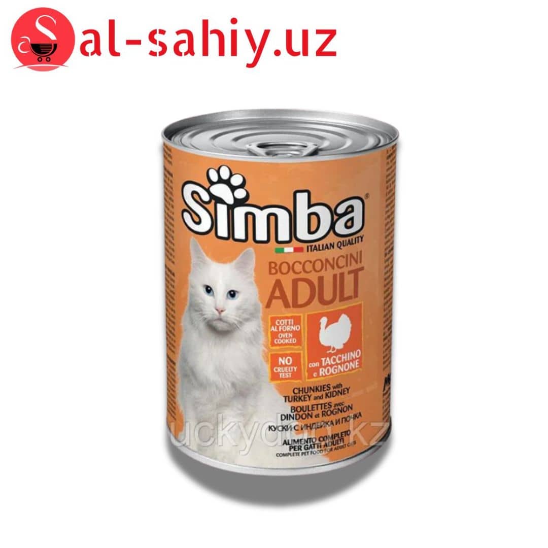 Simba (Симба) консервы д/кошек с индейкой и почками, 415г 1