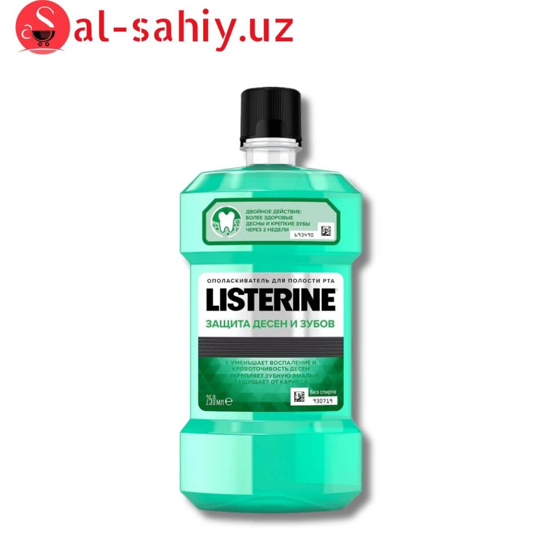 LISTERINE EXPERT Ополаскиватель для полости рта Защита десен зубов 250мл 1