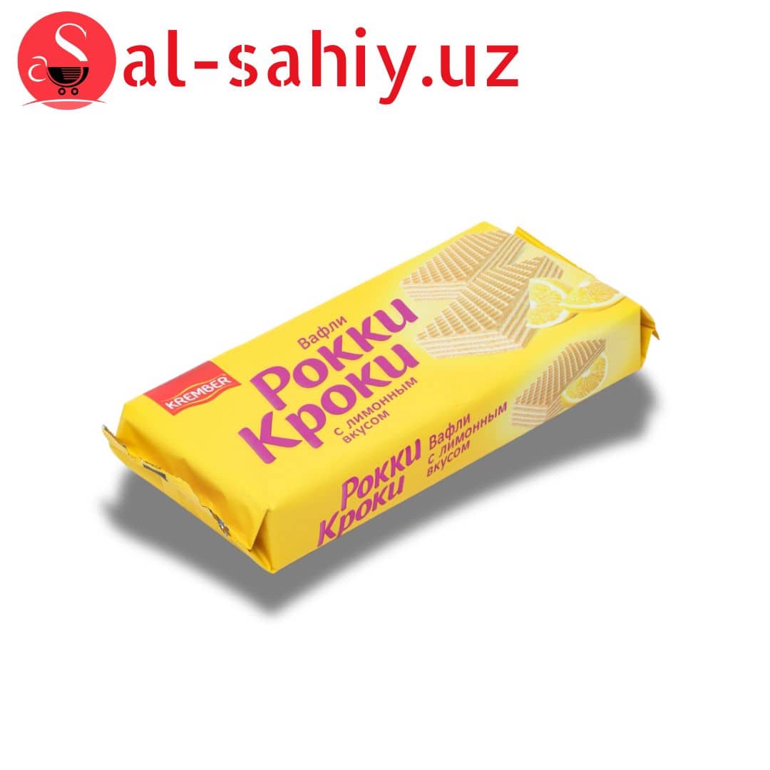 Вафли "Рокки Кроки" с ваниль 280г 1