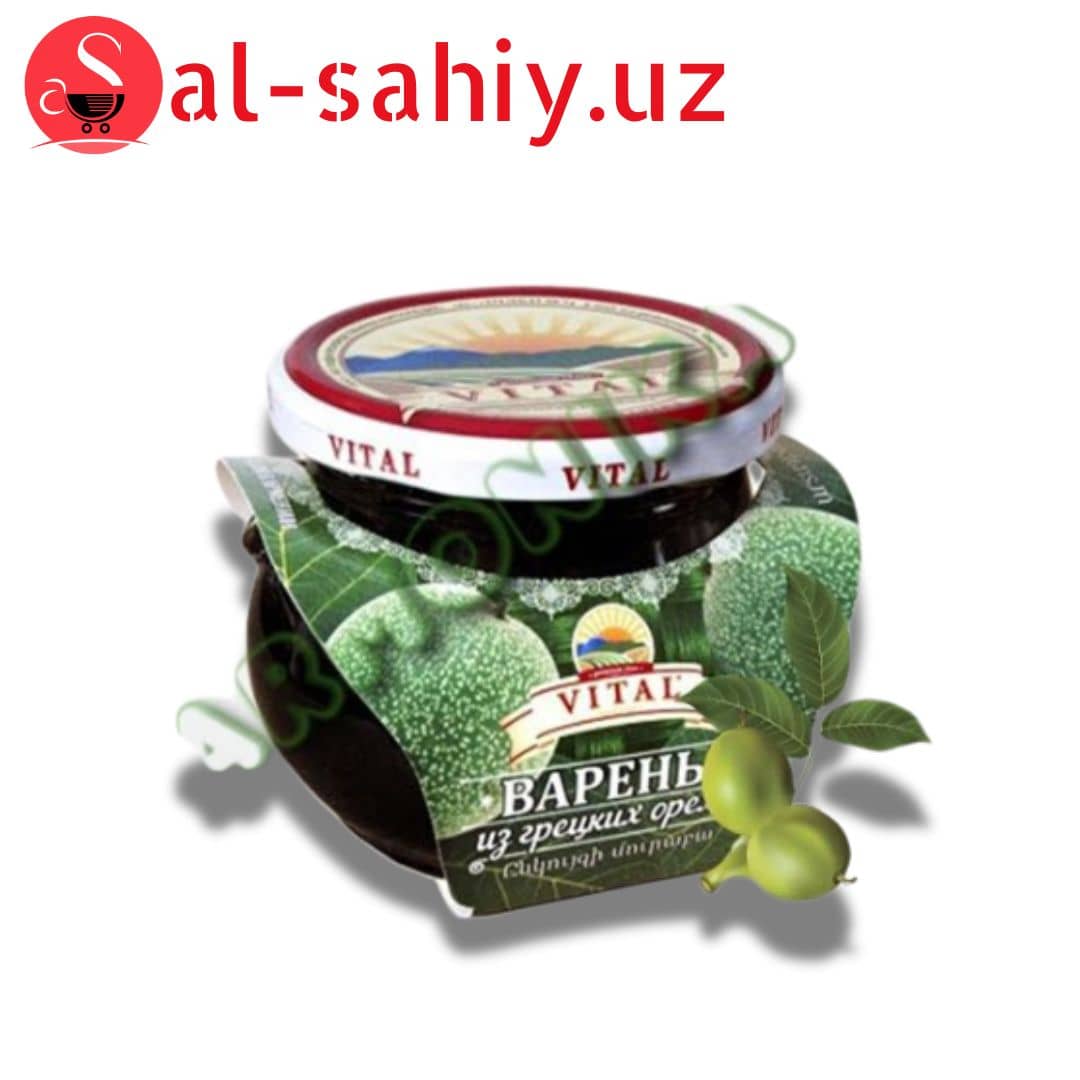 Варенье  из грецких орехов  "Vital" 430гр 1