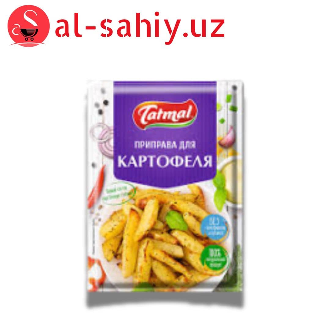 Приправа для картофеля  20гр 1