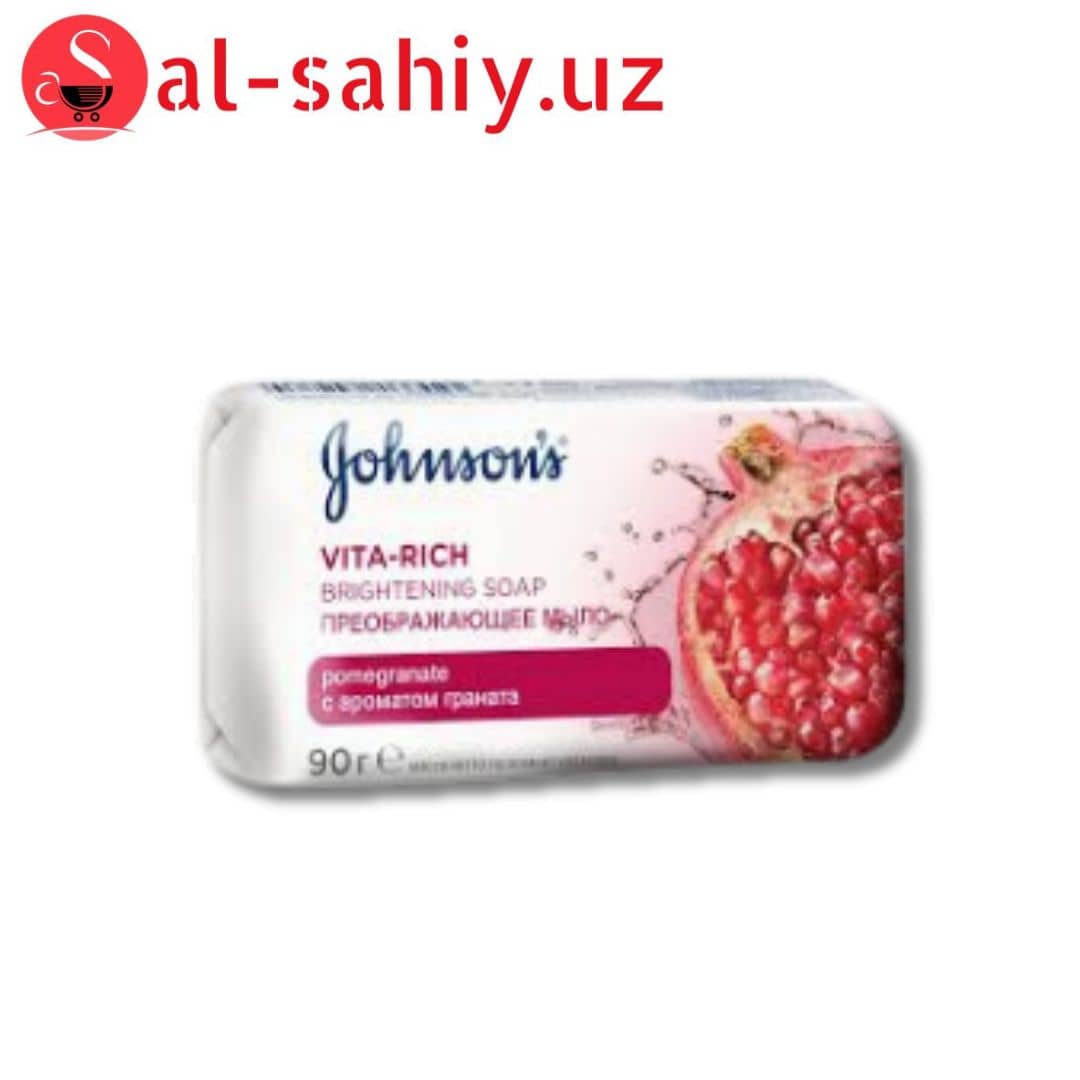 Johnsons body care Vita-Rich Мыло с экстрактом Граната Преображающее 125г 1
